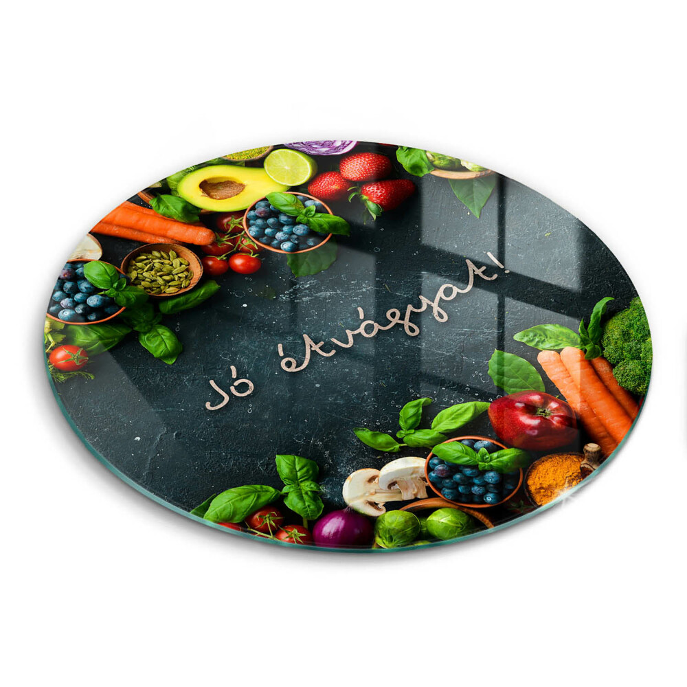 Kerek üveg vágódeszka Gyümölcs és zöldség, Jó étvágyat!