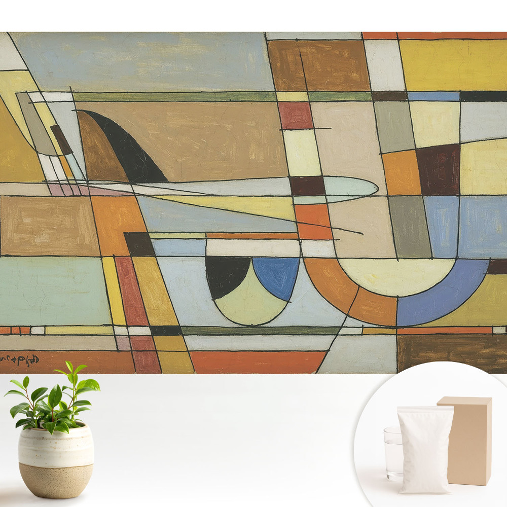 Modern tapéta Absztrakt geometriai alakzatok