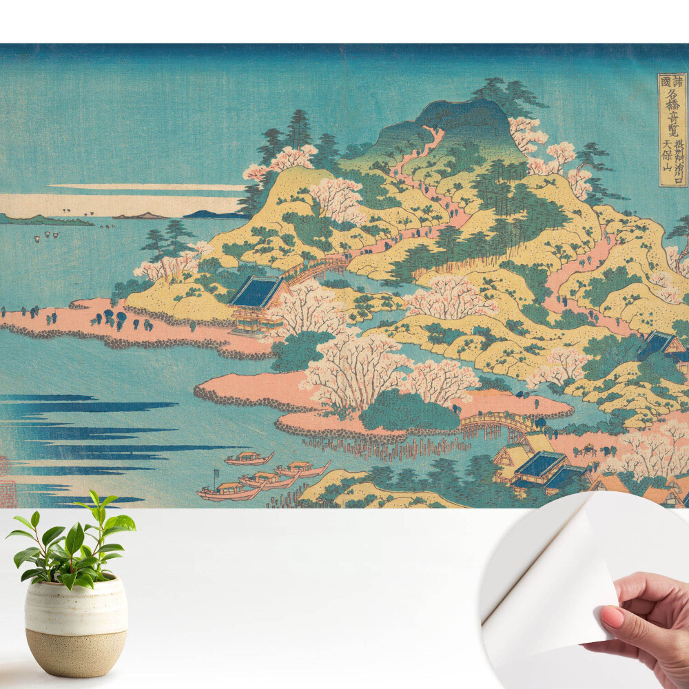 Öntapadós tapéta falra Klasszikus stílusú sziget táj