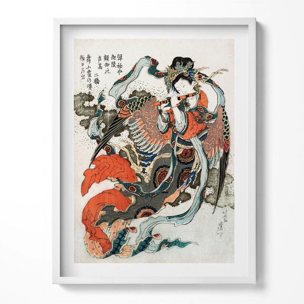 Keretezett kép Japán nő illusztráció